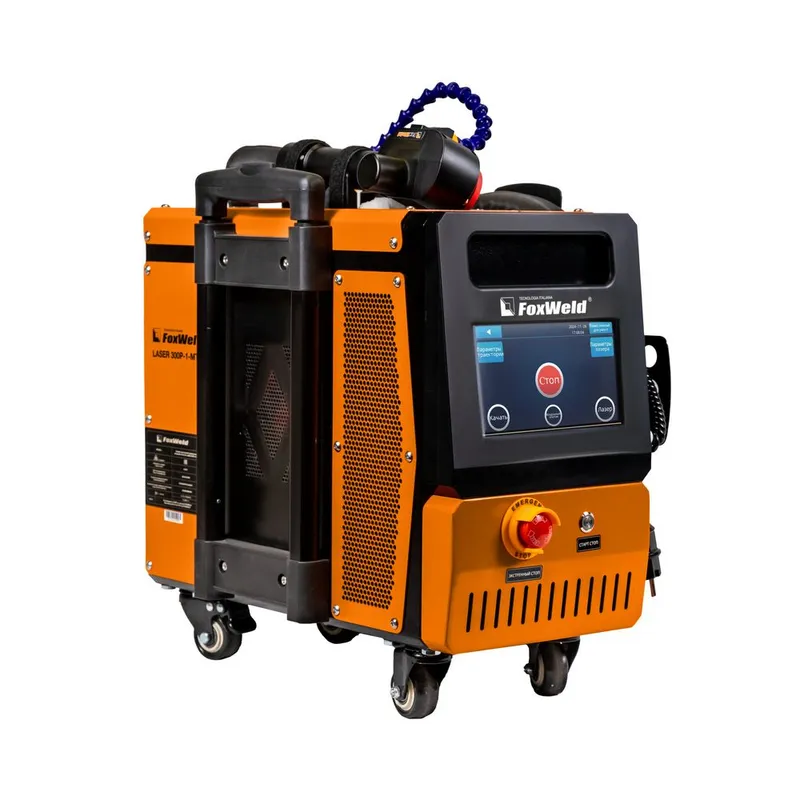 Аппарат для ручной импульсной лазерной очистки FOXWELD LASER 300P-1-МТ