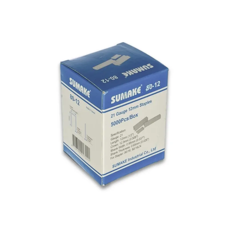 Скобы 80-12 для 80/16 и 80/25  5000шт. 12мм 12,9х0,65х0,95