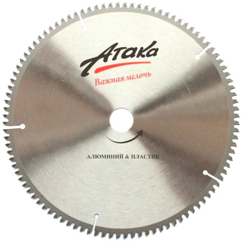 Пильный диск по алюминию и пластику Атака 255*80T*30 ч/рез профи
