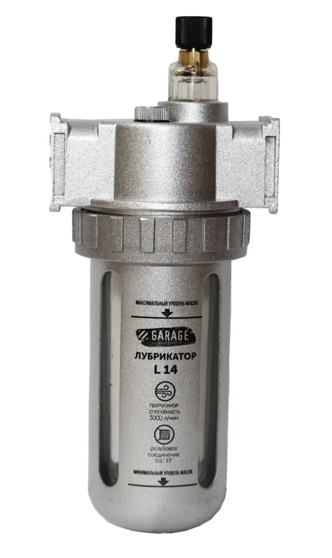 Лубрикатор 1/4" Garage