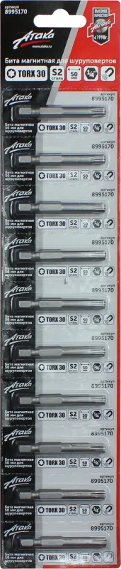 Бита Атака TORX30x50 мм блистер на ленте