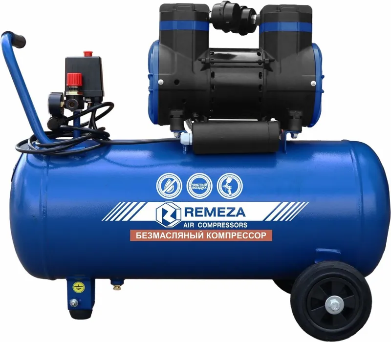 Безмасляный компрессор Remeza СБ4/C-50.OLD30