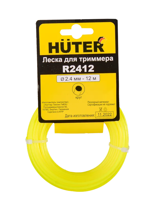 Леска Huter R2412 для триммера, 2.4 мм, круг