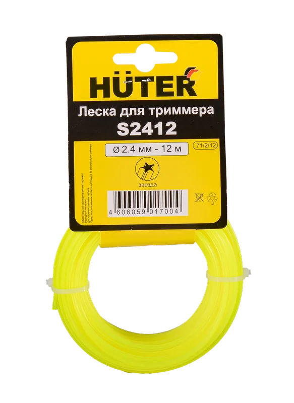 Леска Huter S2412 для триммера, 2.4 мм, звезда