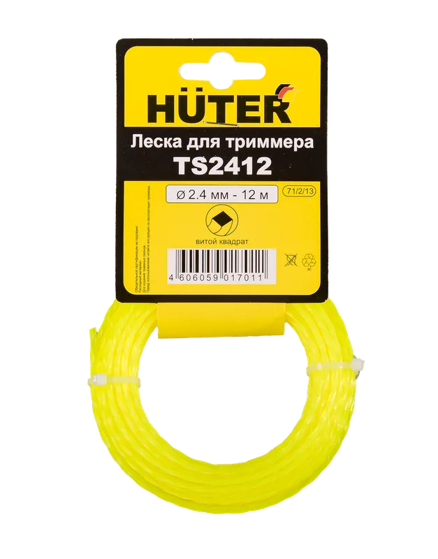 Леска Huter TS2412 для триммера, 2.4 мм, витой квадрат