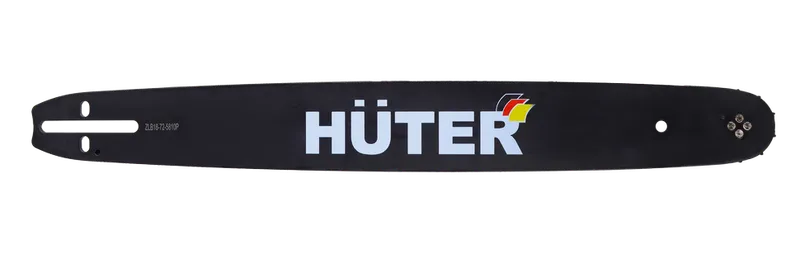 Шина CS-201 HUTER для бензопилы BS-52, BS-62