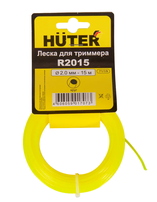 Леска Huter R2015 для триммера, 2 мм, круг