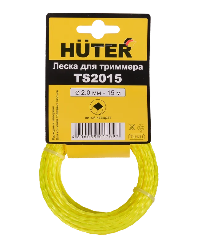 Леска Huter TS2015 для триммера, 2 мм, витой квадрат