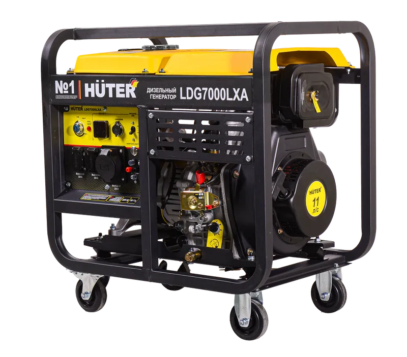 Электрогенератор дизельный LDG 7000LXА Huter