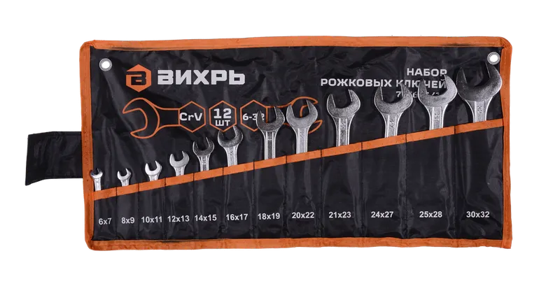 Набор рожковых ключей Вихрь 12 шт. 6 - 32, в чехле