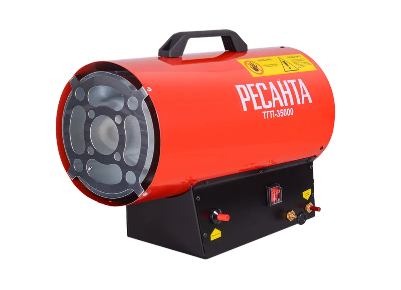 Газовая тепловая пушка Ресанта ТГП-35000