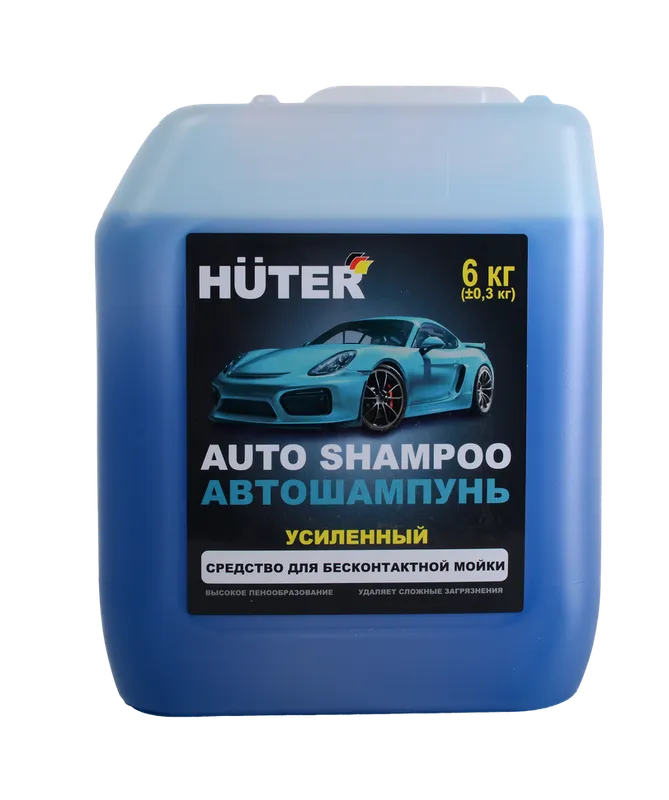 Автошампунь для бесконтактной мойки Huter усиленный концентрат (Super Power Foam) 5,8 кг.