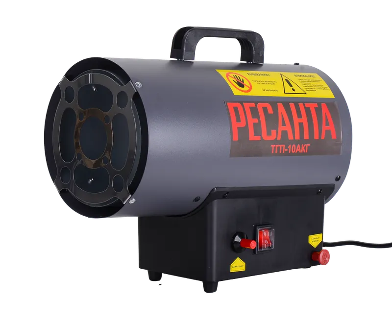 Тепловая газовая пушка ТГП-10АКГ Ресанта