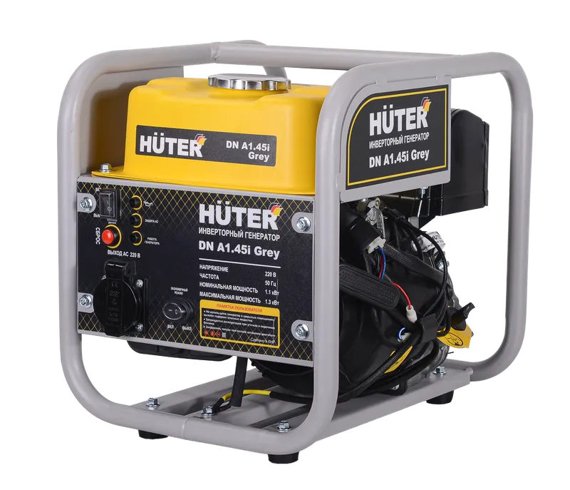Инверторный генератор Huter DN A1,45i Grey