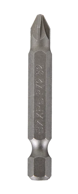 Набор бит PZ2 50 мм (10шт), Вихрь