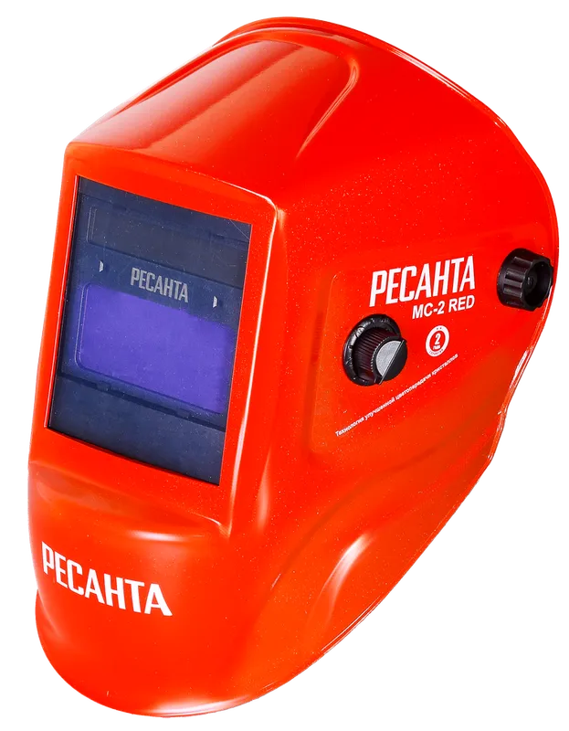 Сварочная маска Ресанта МС-2 RED
