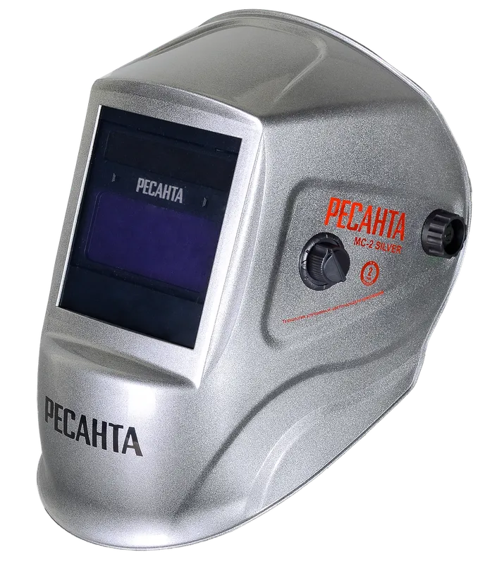 Сварочная маска Ресанта МС-2 SILVER