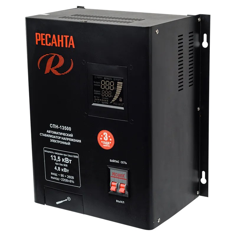 Стабилизатор напряжения Ресанта СПН-13500