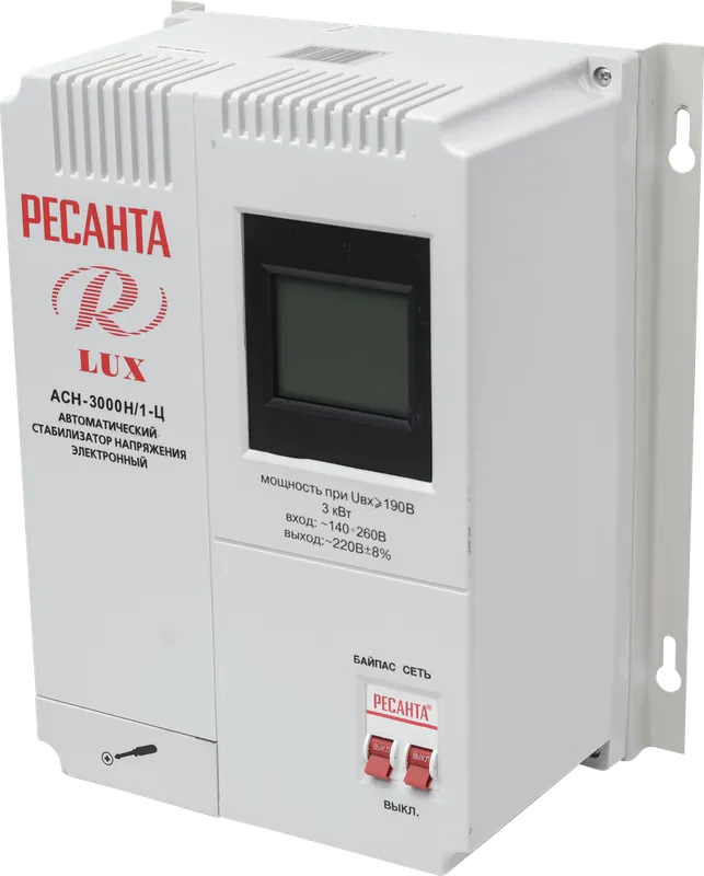 Стабилизатор напряжения серии LUX Ресанта АСН-3000Н/1-Ц