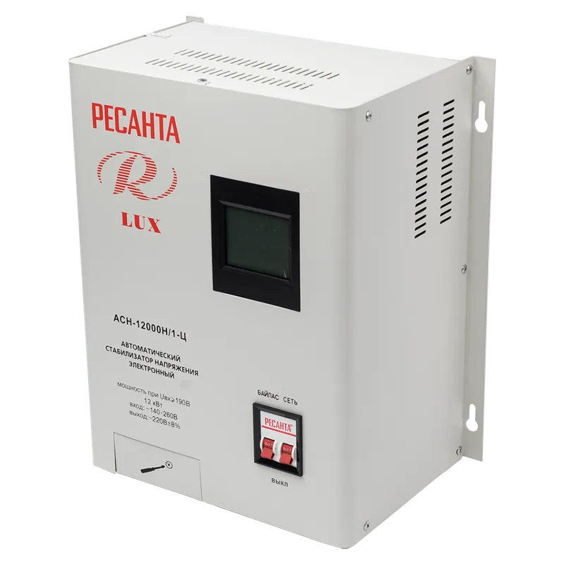 Стабилизатор напряжения серии LUX Ресанта АСН-12000Н/1-Ц