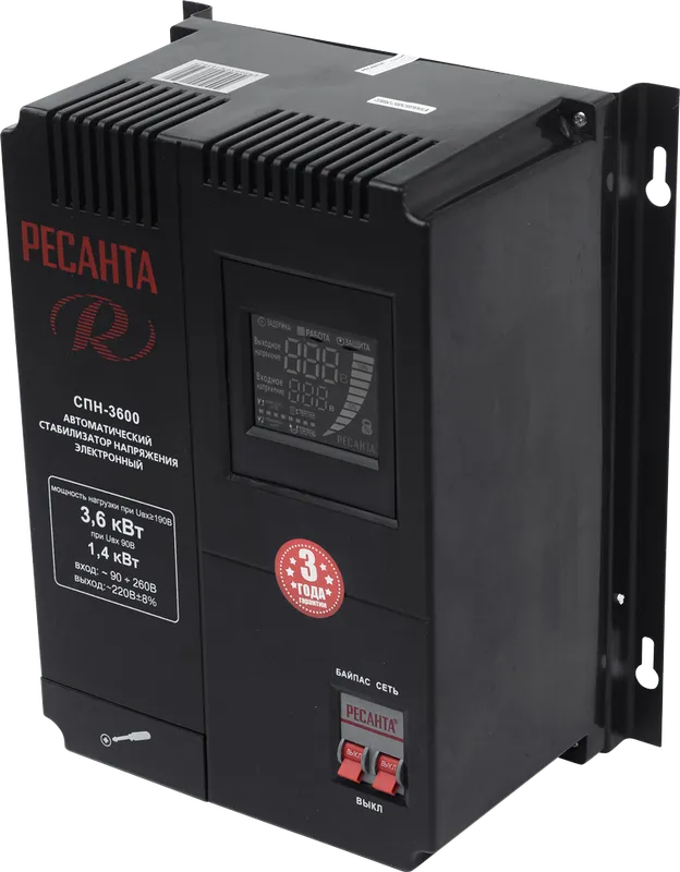 Стабилизатор напряжения Ресанта СПН-3600