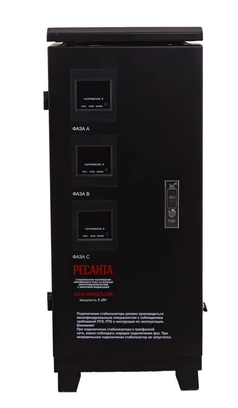Стабилизатор напряжения Ресанта АСН-6000/3-ЭМ
