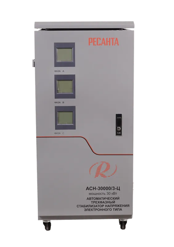 Стабилизатор напряжения Ресанта АСН-30000/3-Ц