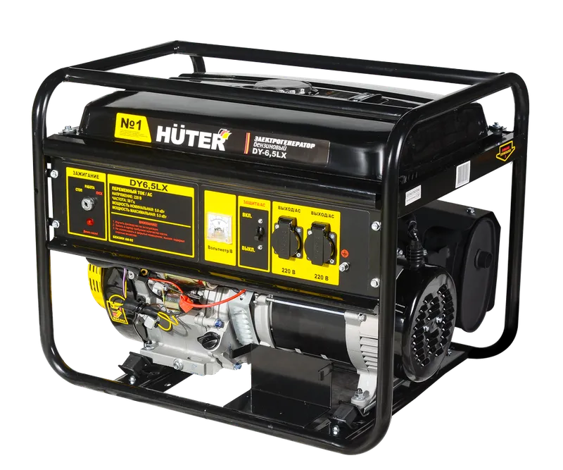 Электрогенератор Huter DY6,5LX