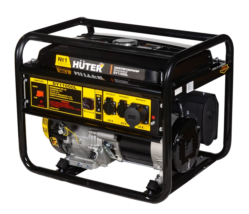 Электрогенератор Huter DY11000L