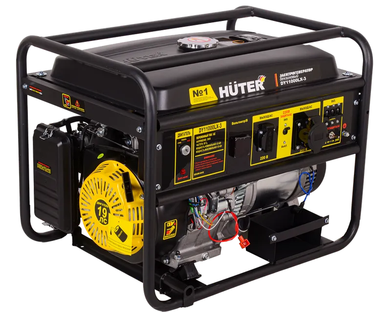 Электрогенератор Huter DY11000LX-3