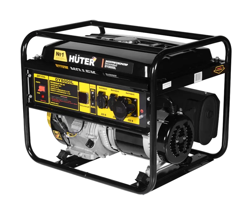 Портативный бензогенератор Huter DY8000L
