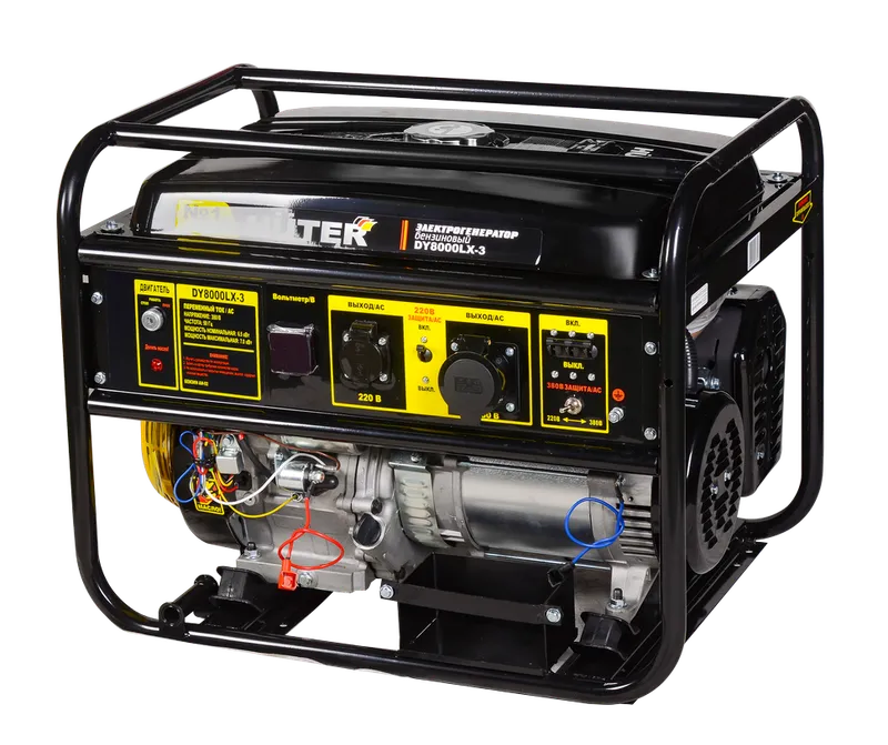 Портативный бензогенератор Huter DY8000LX-3