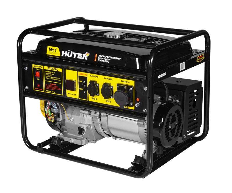 Портативный бензогенератор Huter DY9500L