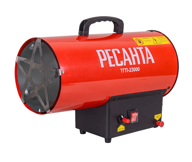 Тепловая газовая пушка Ресанта ТГП-23000