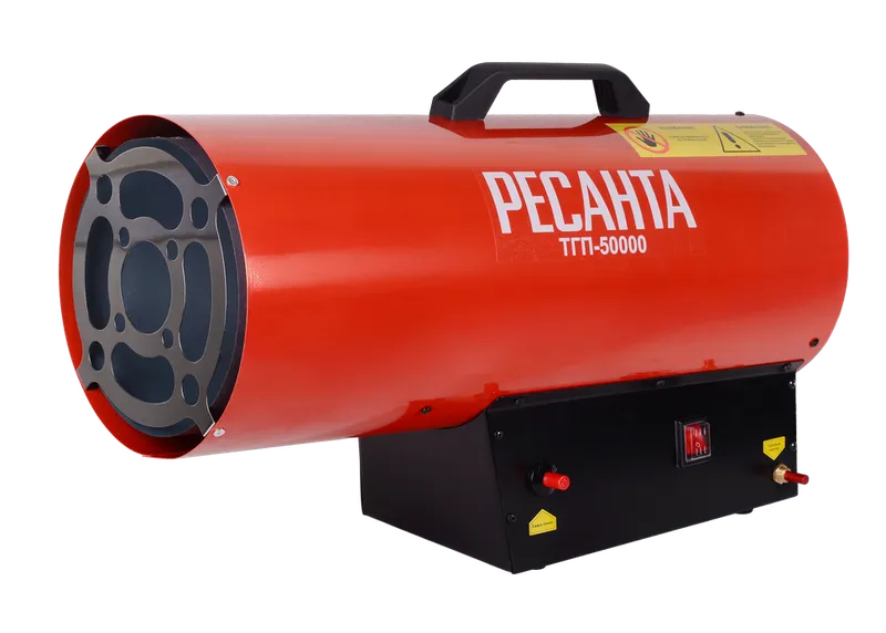 Газовая тепловая пушка Ресанта ТГП-50000