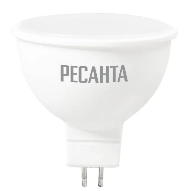 Лампа светодиодная РЕСАНТА LL-R-MR16-7W-230-3K-GU5.3