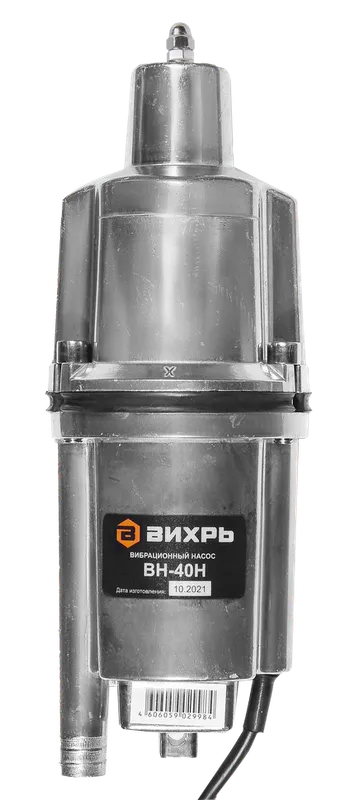 Вибрационный насос Вихрь ВН-40Н