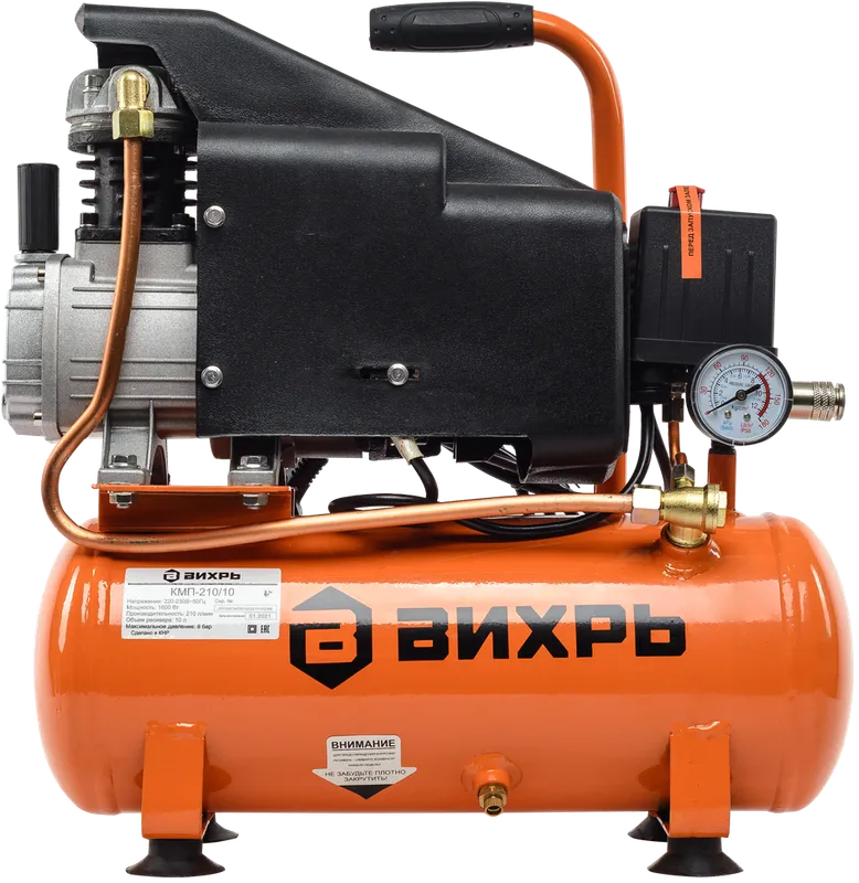 Компрессор Вихрь КМП-210/10