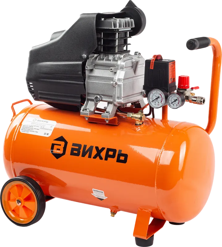 Компрессор Вихрь КМП-50/300АМ