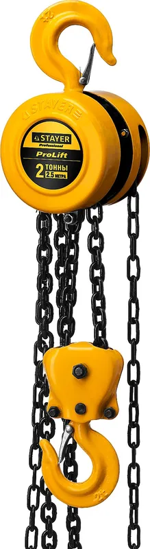 STAYER ProLift 2т х 2.5м, ручная шестеренная таль, Professional (4308-2)