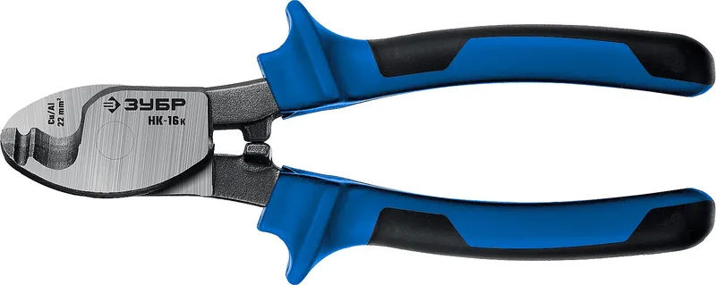 ЗУБР НК-16K, d 9 мм, 165 мм, 2-к рукоятки, кабелерез, Профессионал (23344-16)