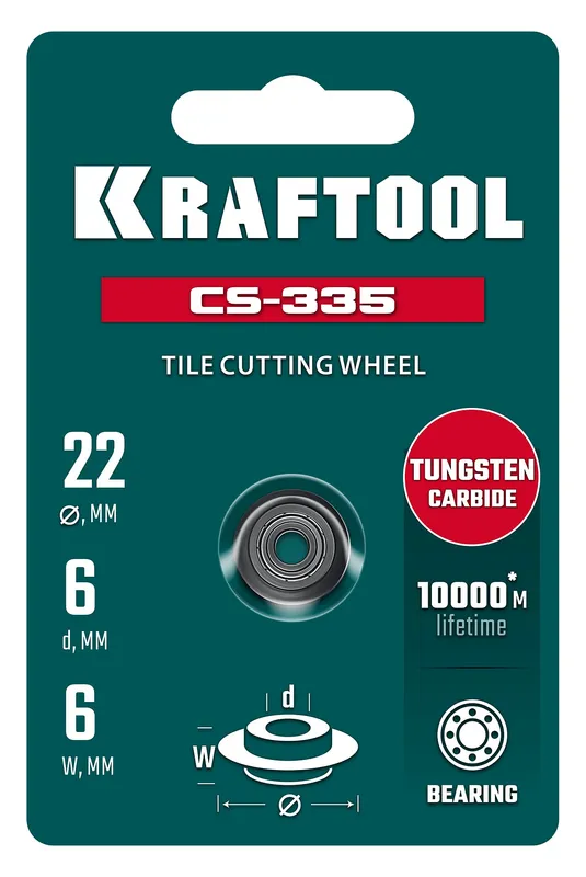 KRAFTOOL CS-335 22х6 мм, на подшипнике, режущий элемент для системы сухой резки крупноформатной плитки (33250-5)